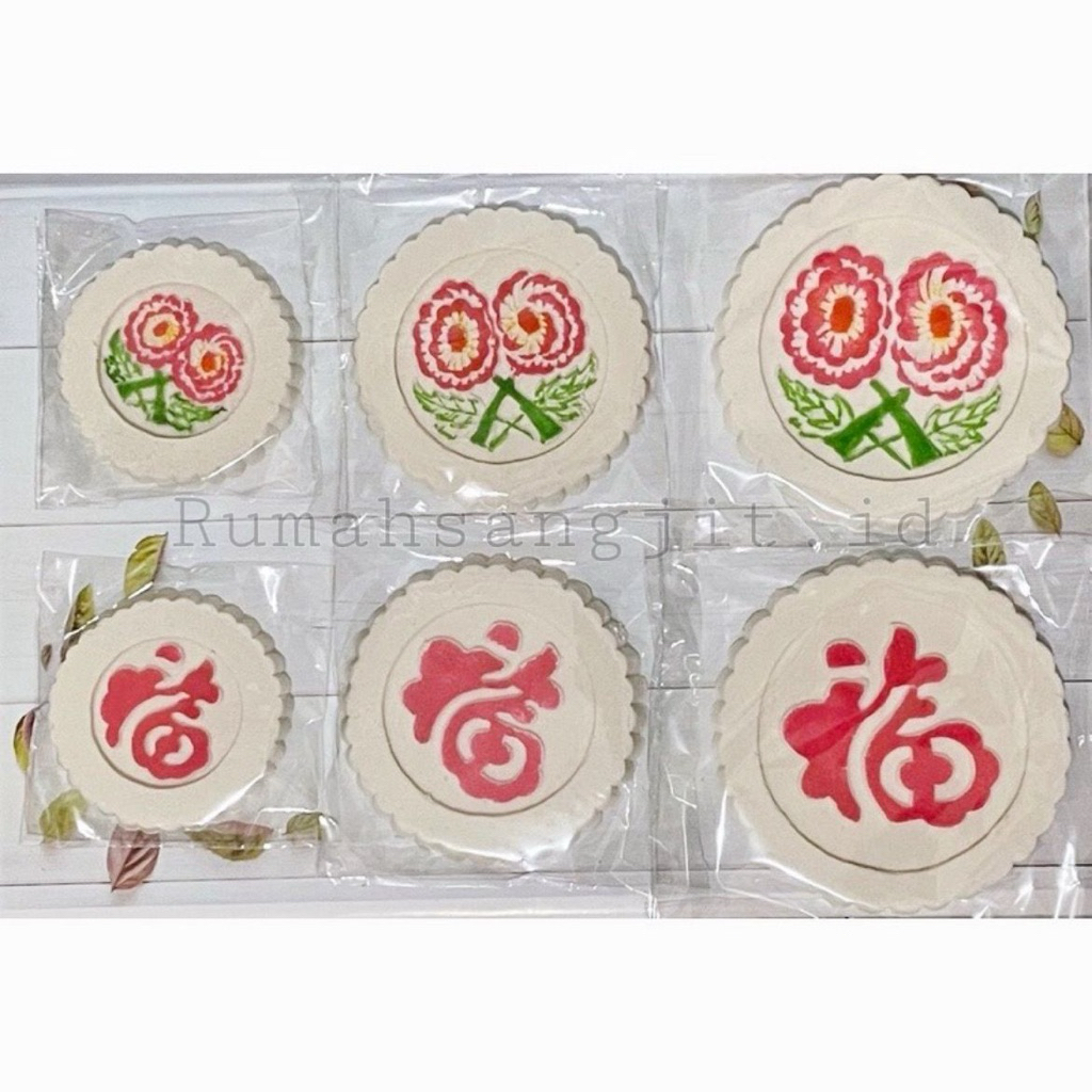 

Kue bulan / kue koya / kue bulan koya putih / Kue sembayang