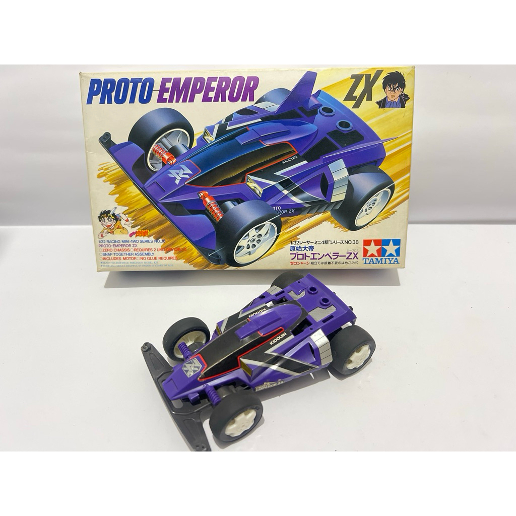 Proto emperor zx mij