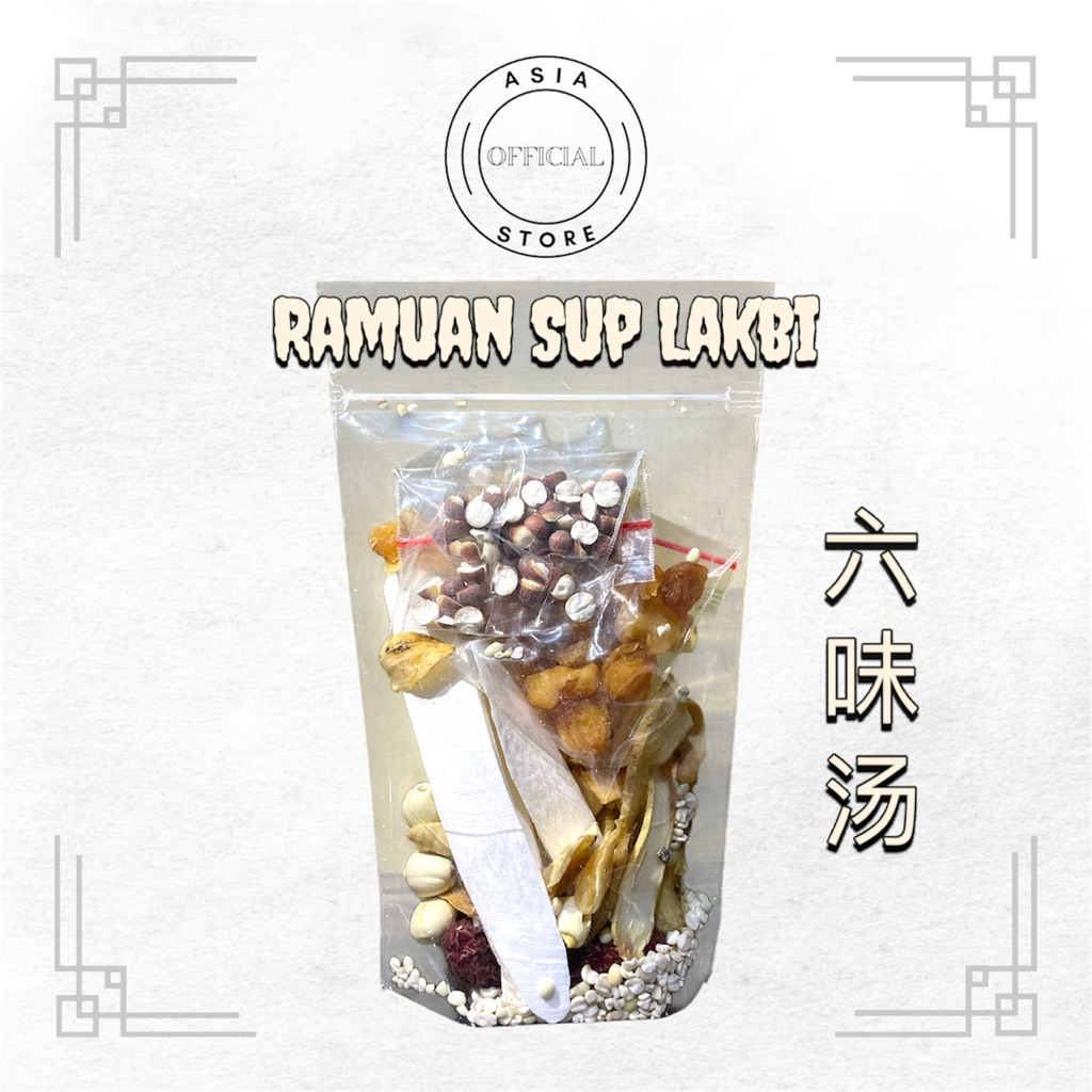 

Ramuan Lakbi / Soup Lakbi Premium