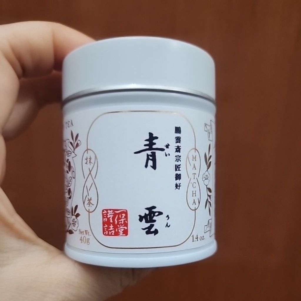 

Ready Stock Ippodo Seiun 40gr