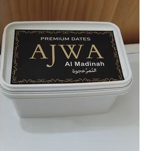 

Kurma Ajwa Premium