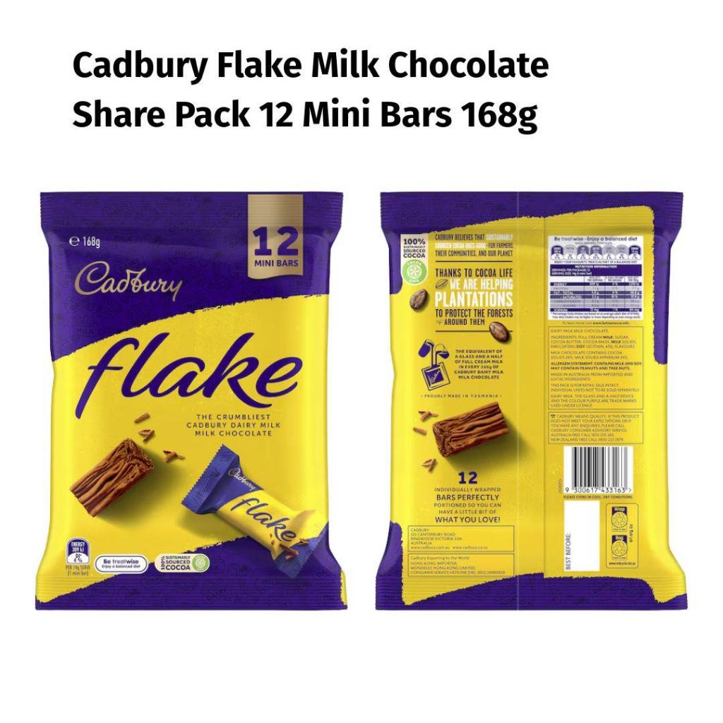 

Cadbury Flake Milk Chocolate Share Pack 12 Mini Bars 168g