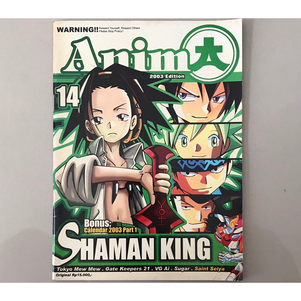 majalah manga anime Anima vol 14 edisi januari 2003