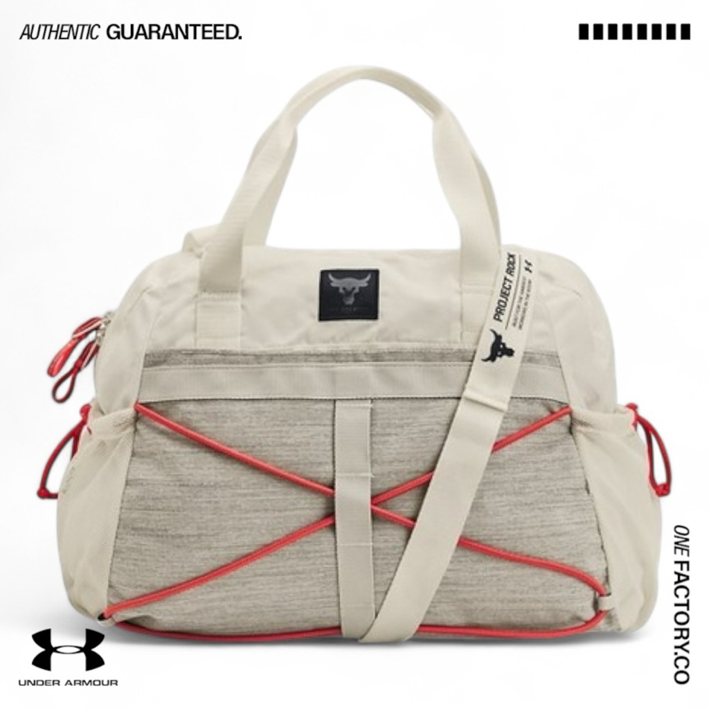Under Armour Project Rock Gym Bag Ivory White Black