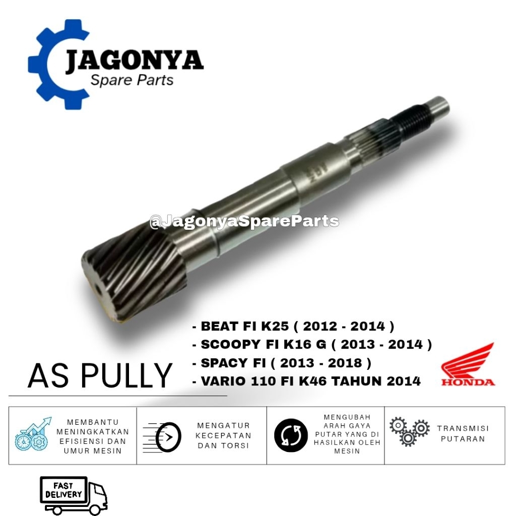 AS PULLY BEAT FI K25 ( 2012 - 2014 ), SCOOPY FI K 16 G ( 2013 - 2014 ), SPACY FI ( 2013 - 2018 ), VA