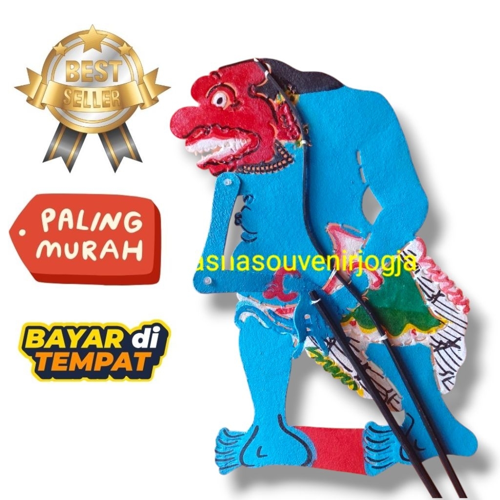 wayang kulit sapi buto punuk