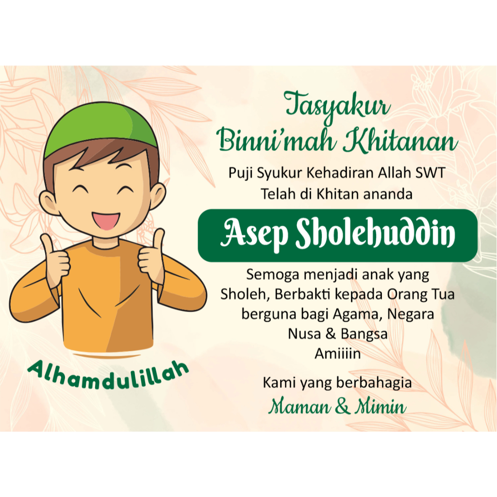 

KHITANAN STIKER NASI DUS