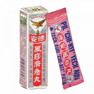 Pil Chi-Kit Teck Aun Obat Herbal Gangguan Pencernaan