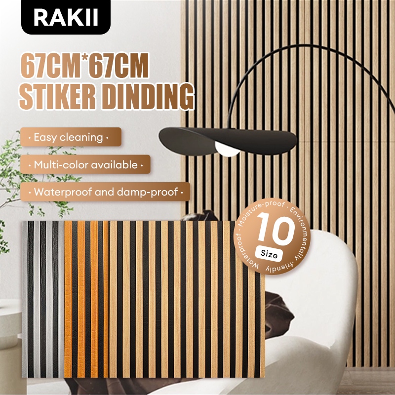 10pcs Wallfoam Stiker Dinding 3D Motif Kayu Premium High Quality Termurah/Wpc Wall Panel | Wpc Wall 