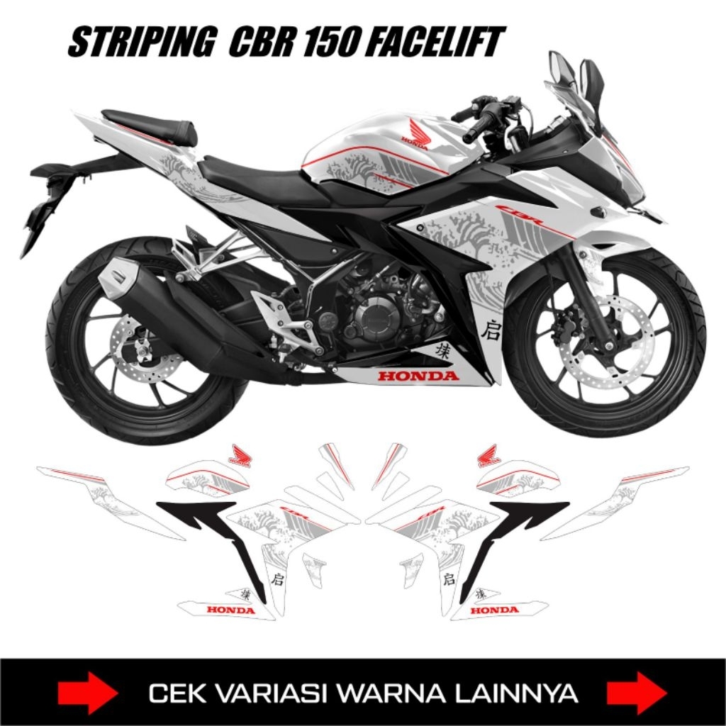 Striping Cbr 150 R Facelift Edisi Custom Japan / Stiker Motor Honda Cbr 150R Facelift