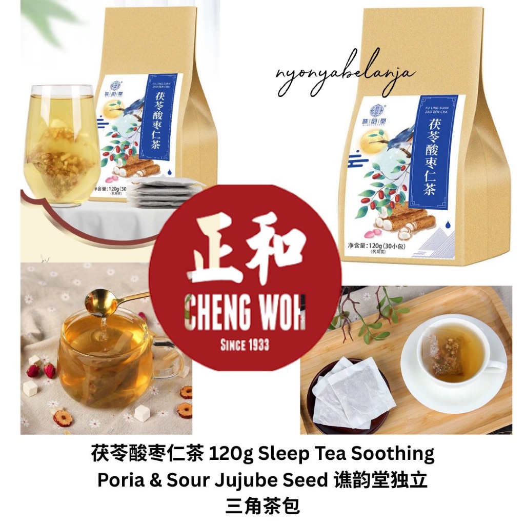 

Yongyabala Cheng Woh Poria & Sour Jujube Seed Tea Herbal Medicated Tea