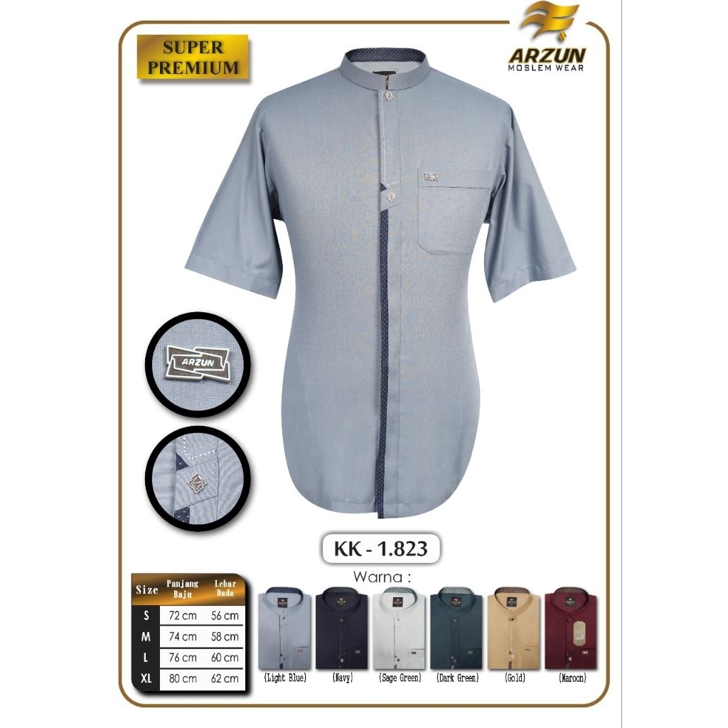 KEMKO ARZUN SUPER PREMIUM MOTIF TERBARU | KEMKO PRIA MODERN MOSLEM WEAR