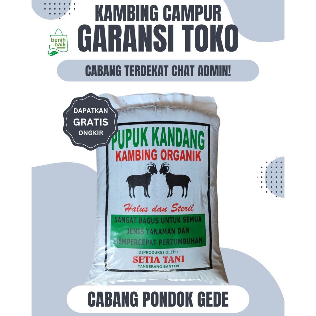 Pupuk Kandang Kambing Organik Setia Tani -Grosir