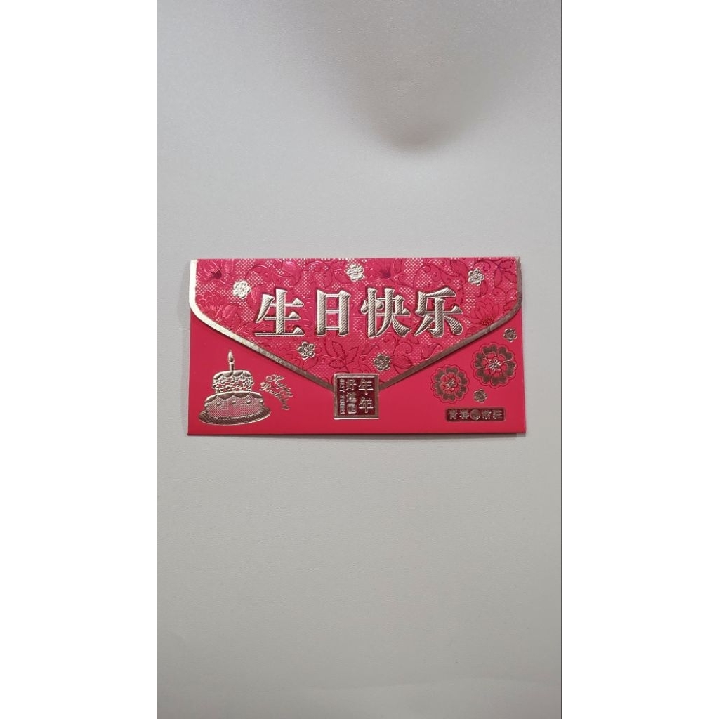 

angpao ultah shou besar 3028