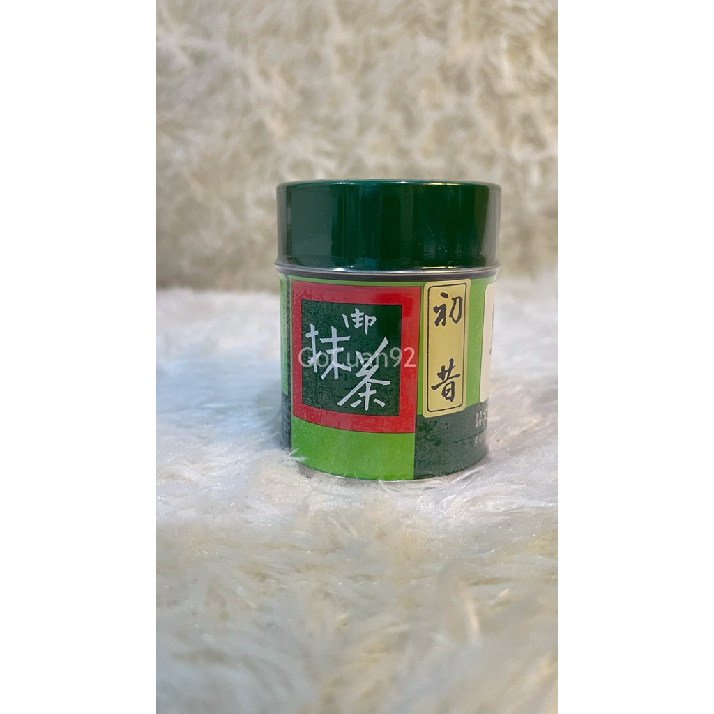 

Kitagawa Hanbei Shoten Matcha - Hatsumukashi 40gr(Original from Japan)