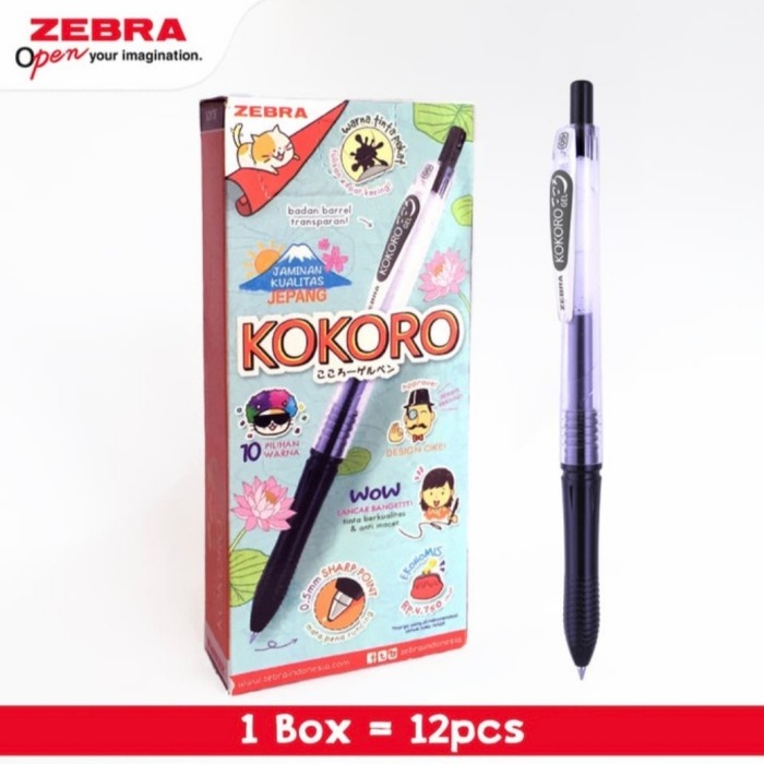 

{1 PCS} Pulpen Kokoro Zebra 0.5mm HITAM - Pulpen Gel Cetek / Kokoro Pen