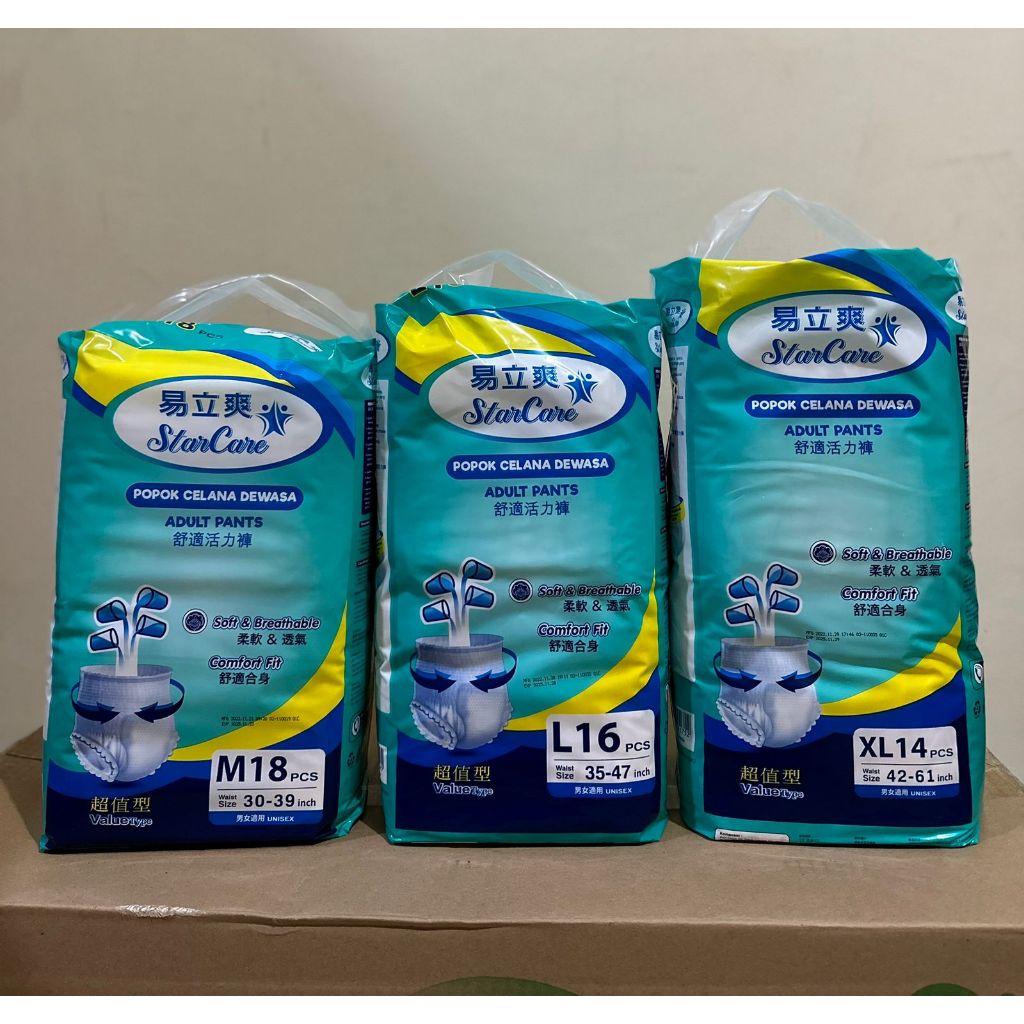 Starcare Popok Celana Dewasa M L XL / Popok Celana Lansia / Popok Lansia