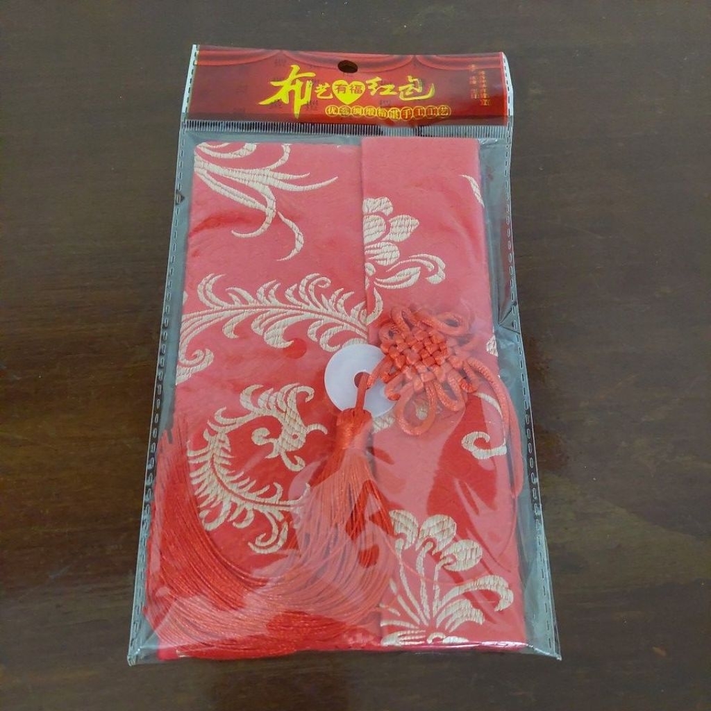 

angpao kain horizontal