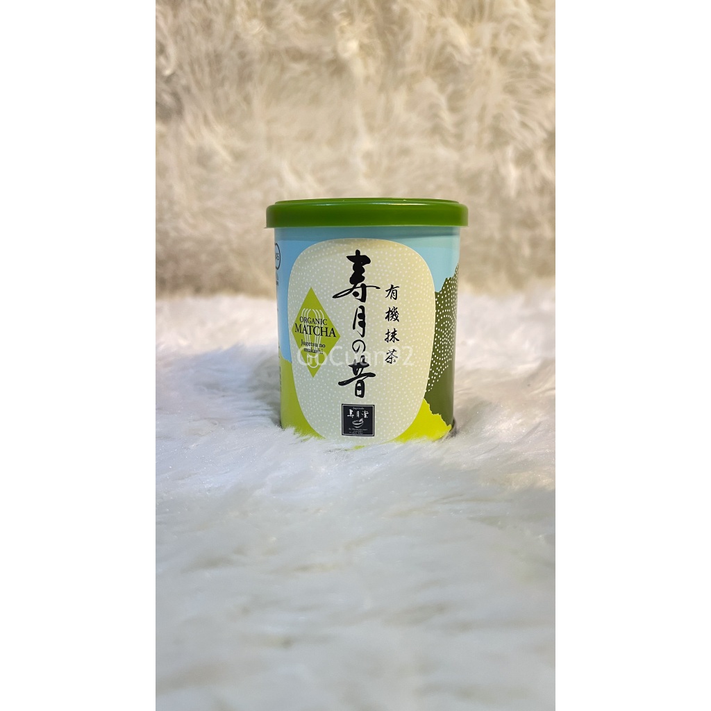 

Matcha Jugetsu no Mukashi – Ceremonial Grade Uji Matcha 30g