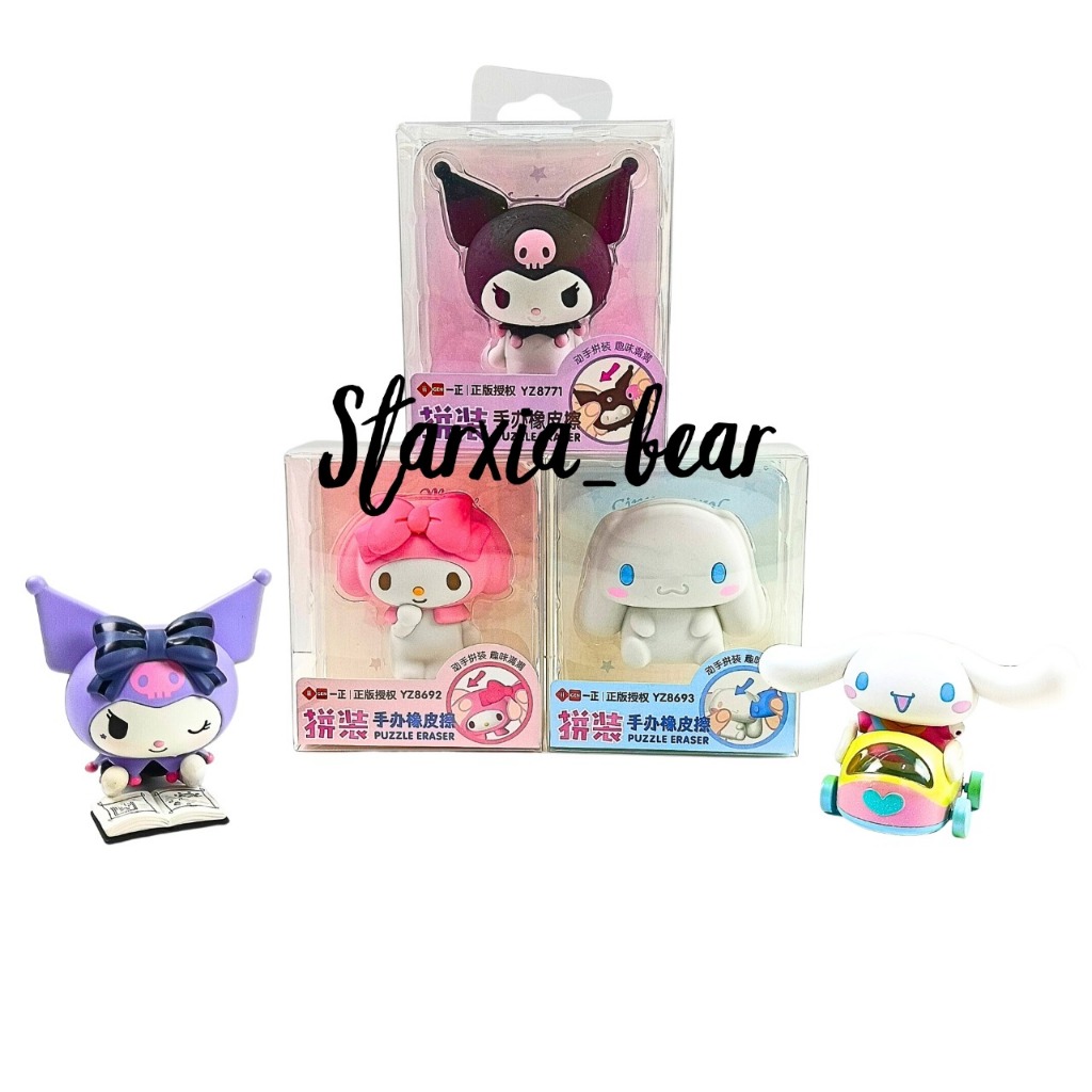 

Penghapus Pensil Jumbo Premium Moroll (CIA 199)