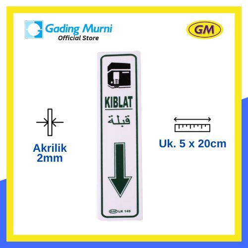 

GM LABEL KIBLAT ATAS/BAWAH LK-149 KECIL