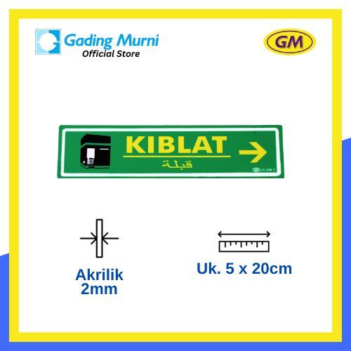 

GM LABEL KIBLAT KANAN LK 248 C KECIL WARNA