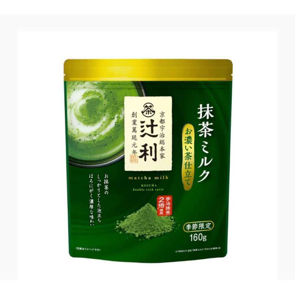 

TSUJIRI MATCHA POWDER DOUBLE RICH TASTE 160 gr