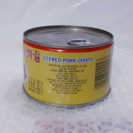 

397 GRAM(BESAR) GULONG STEWED PORK CHOP / PAI KUT / IGA BABI KALENG UNTUK SESERAHAN /SANG JIT