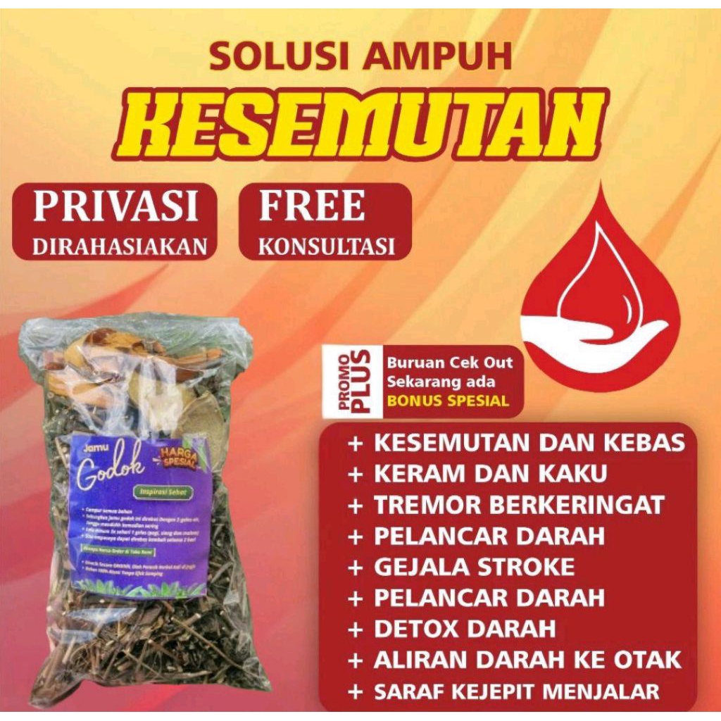 

kesemutan /jamu godon kesemutan