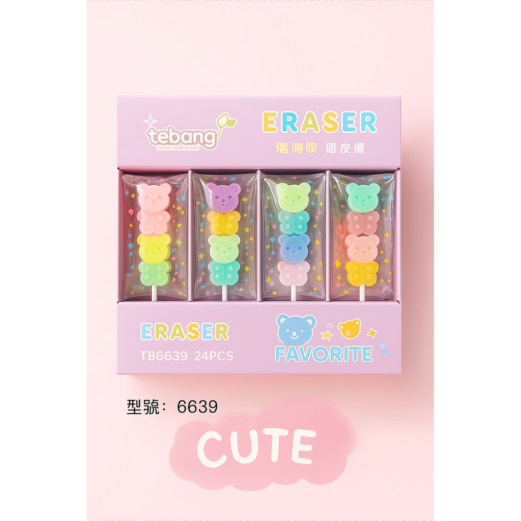 

(ISI 4) PENGHAPUS STICK LOLIPOP GAMBAR BERUANG TB6639 | ERASER BEAR PERMEN