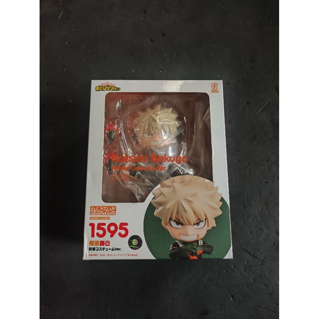 Nendoroid Bakugo Katsuki Winter Costume Version ver ori 1595 gsc