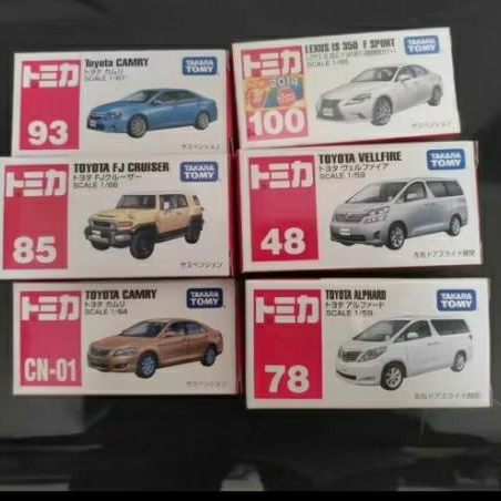 tomica set Toyota Alphard Vellfire Camry fj cruiser Lexus is 350 f sport limited land