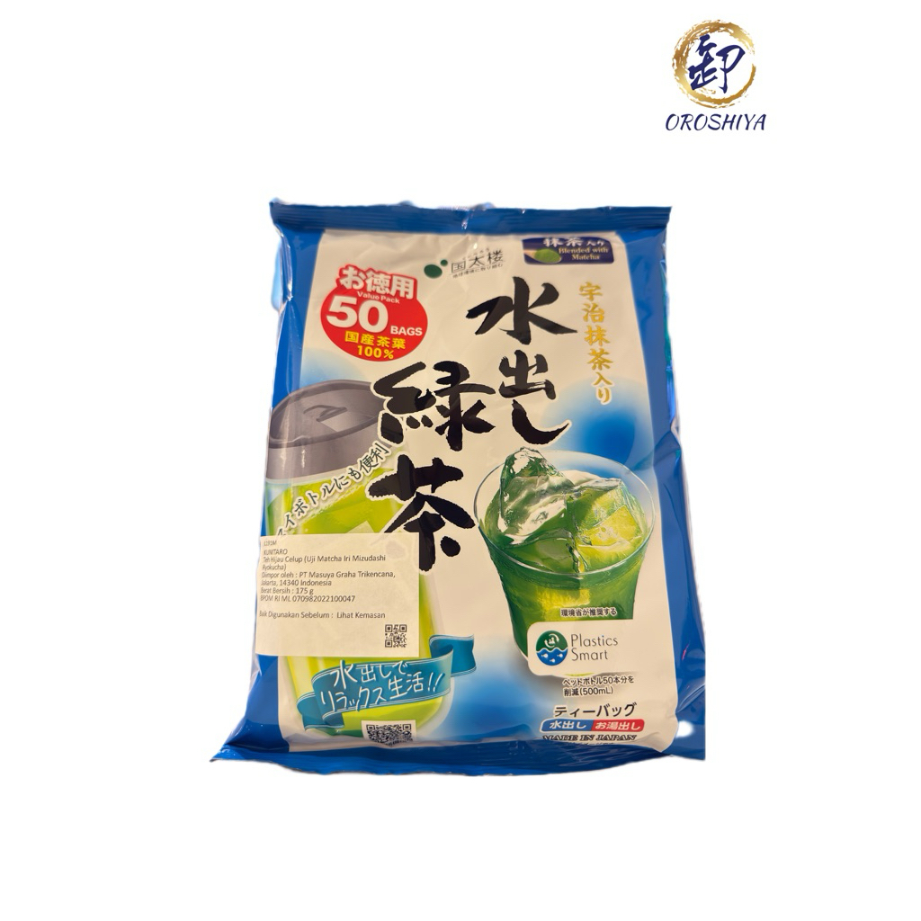 

Kunitaro Uji Matcha Ryokucha 175gr