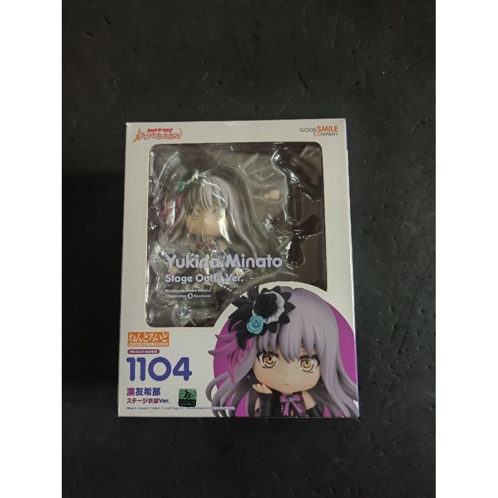 Nendoroid Yukina Minato Stage Outfit Ver. bang dream Original 1104