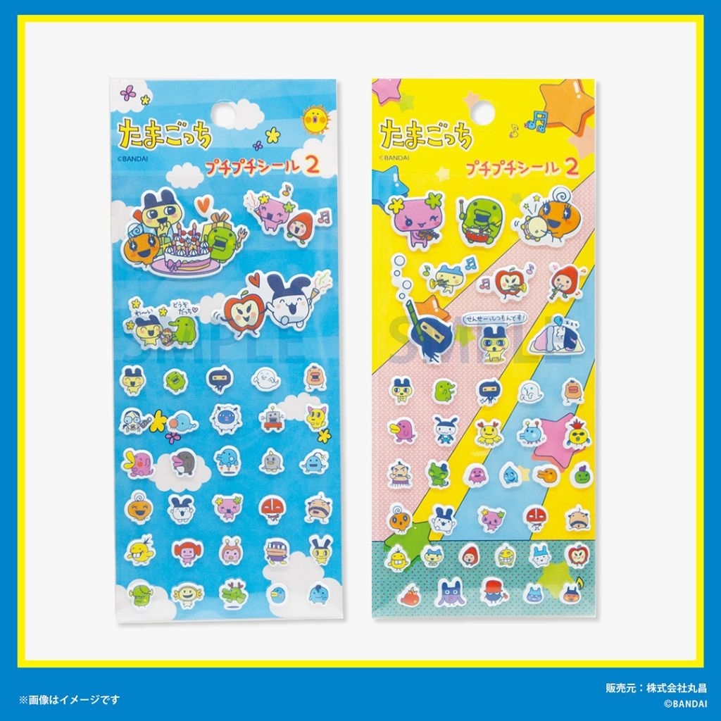 

Tamagotchi Puchi Puchi Bubble Wrap Stickers vol. 2 BANDAI