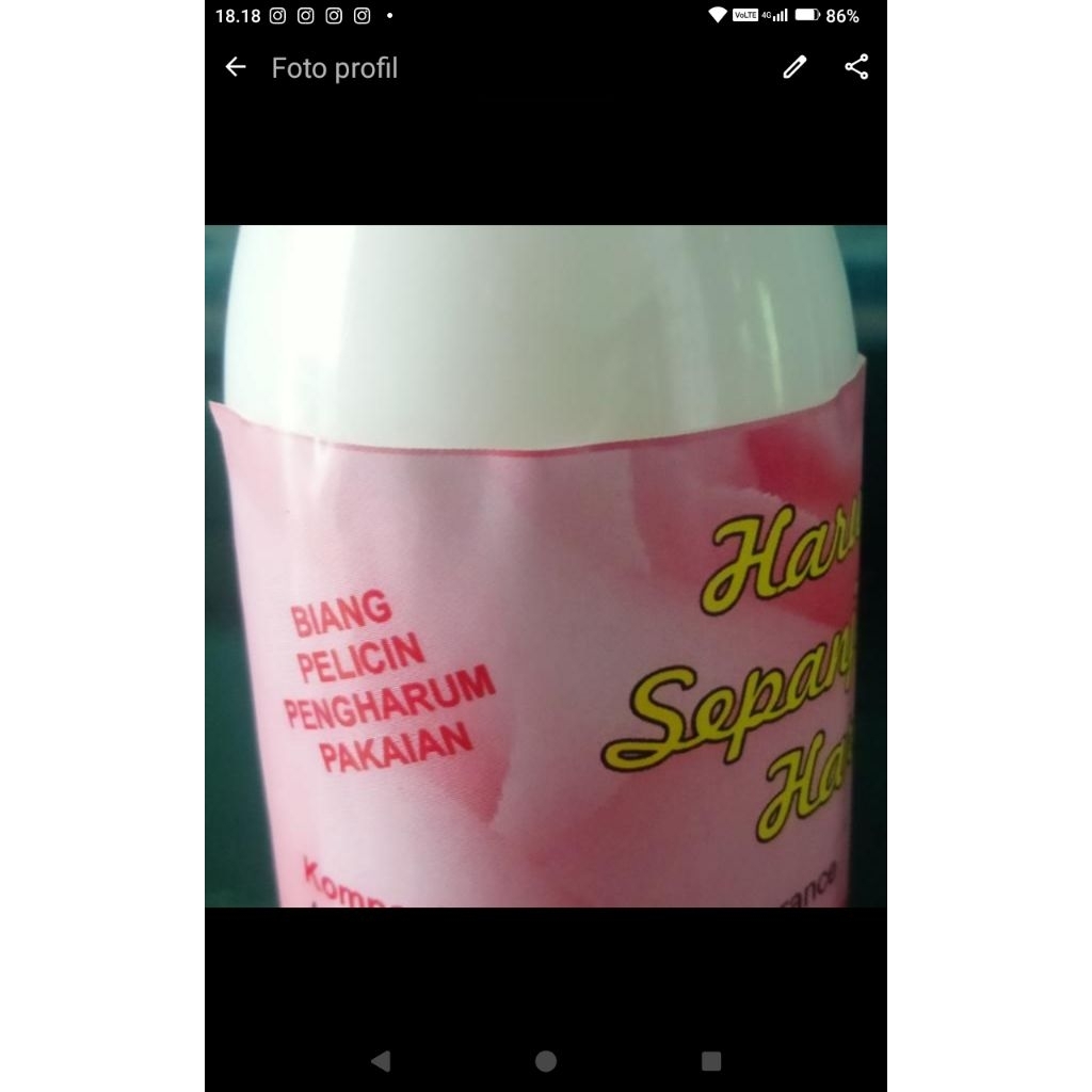 BIANG PELICIN SETRIKA UNTUK 1 LITER