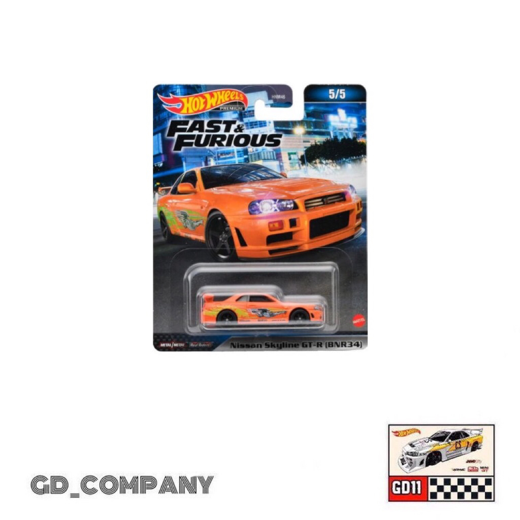 Hot Wheels Nissan GTR R34 FNF Orange Jeruk (Free Protektor)