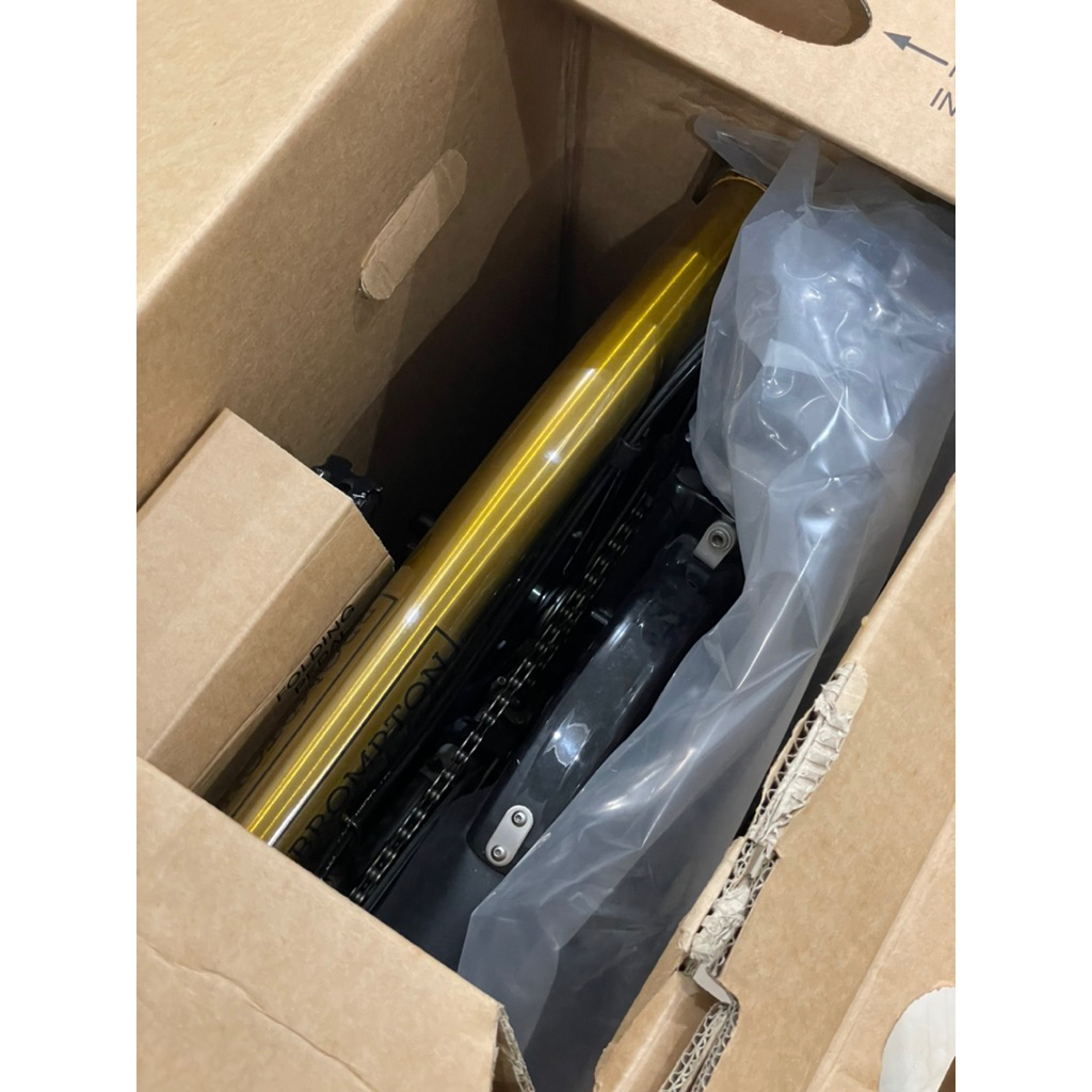 Brompton asia gold