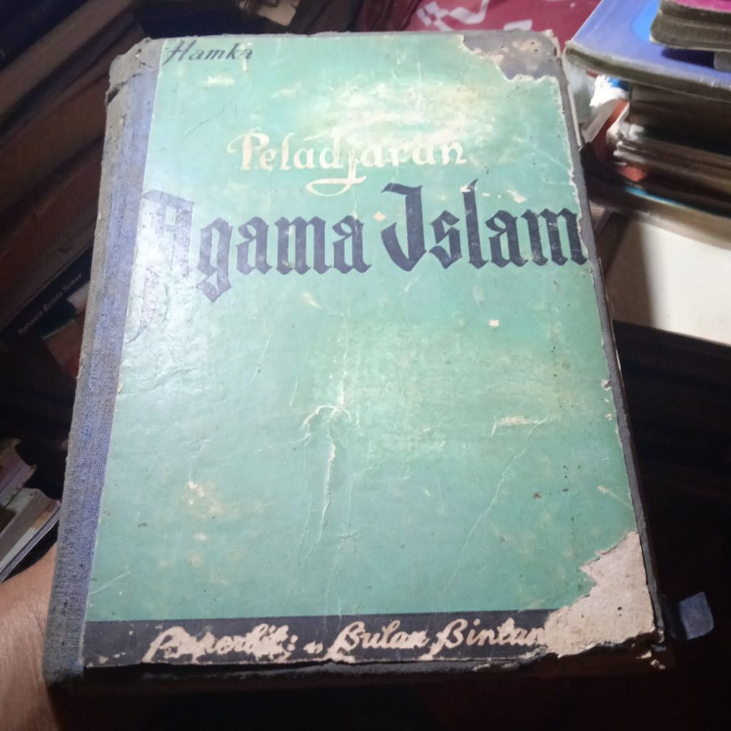 buku Hamka, Peladjaran Agama Islam, Buku original Edjaan lama tahun 1956