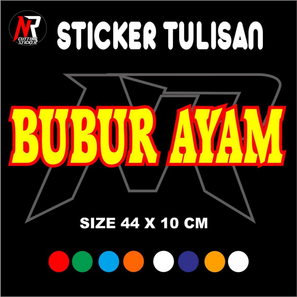 

Sticker Tulisan Bubur Ayam Size 44 x 10 CM