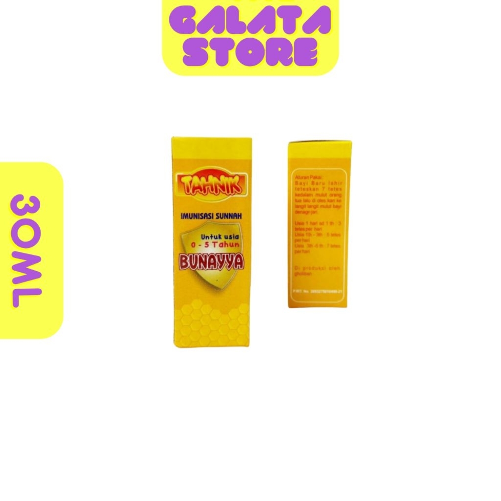 

Imunisasi Sunnah kurma tahniq - TAHNIK BUNAYYA - Imunisasi alami