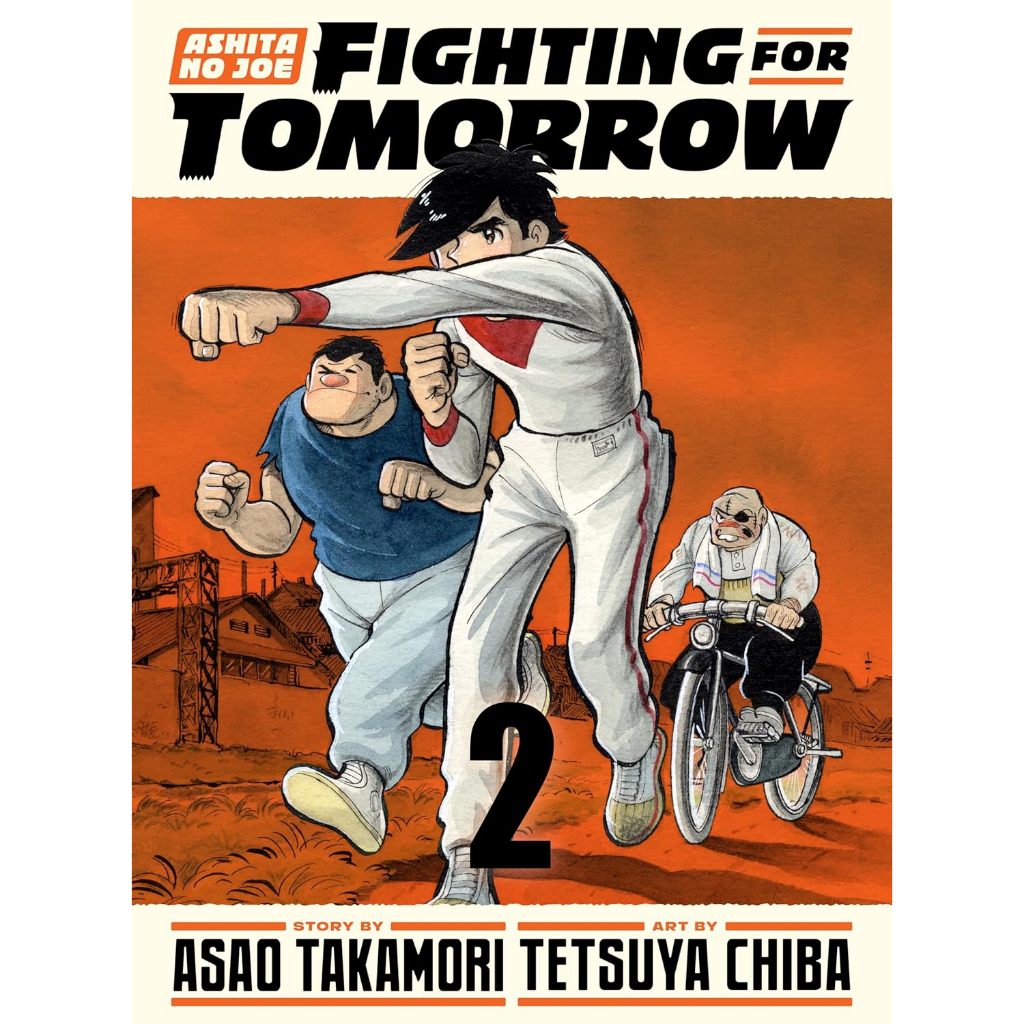 Ashita no Joe: Fighting for Tomorrow 2 - 9781647293888