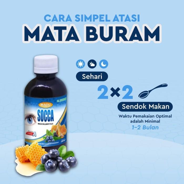 

Madu SOCCA Billberry Wortel - Vitamin Mata Buram - Nutrisi Kesehatan Mata