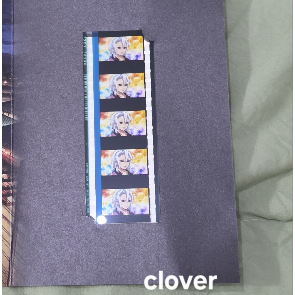 DEMON SLAYER FAN SCREENING EXCLUSIVE MERCHANDISE