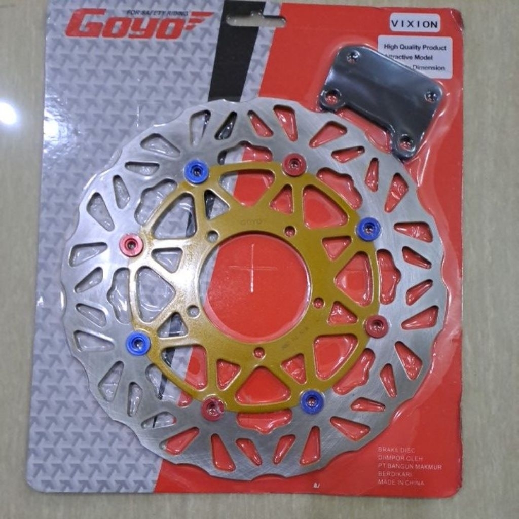 PIRINGAN MODEL PSM VIXION LEBAR 300MM VIXION LAMA VIXION BARU