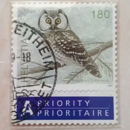 

Perangko Swiss Birds (Boreal Owl (Aegolius funereus)) Tahun 2007