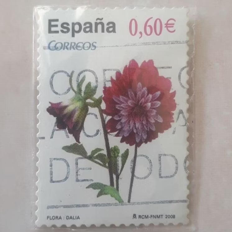 

Perangko Spanyol Flora and Fauna (2008) (Dahlia) Tahun 2008