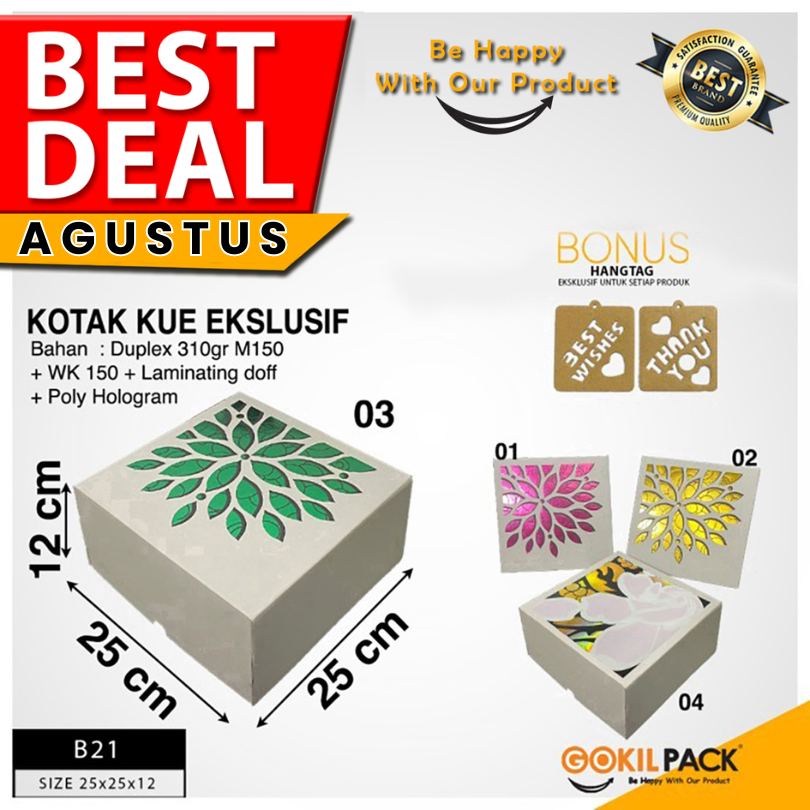 

Kotak Kue|Cake|Kado|Gift|Serbaguna|Dus|Box|Packaging|25X25X12|B21