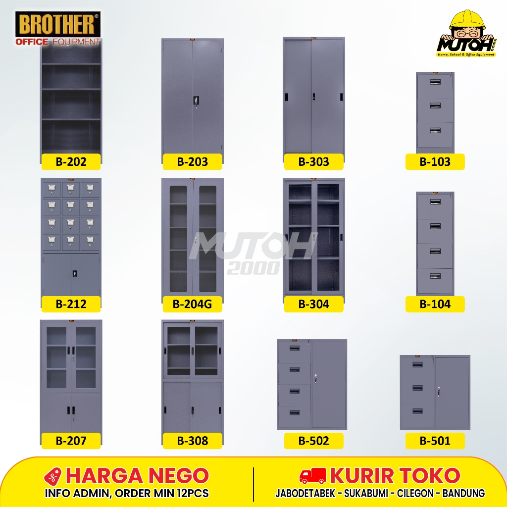 LEMARI BESI ARSIP BROTHER | LEMARI ARSIP BROTHER SERIES TKDN
