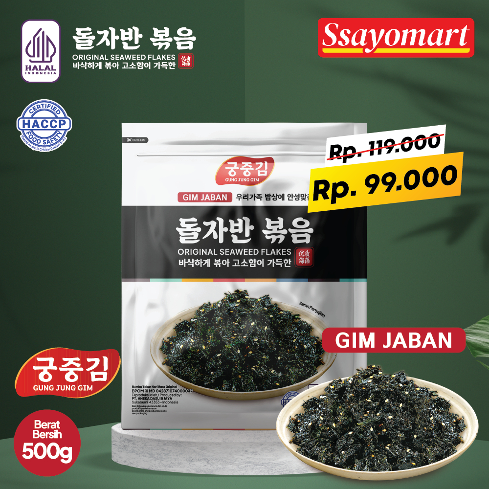 

HALAL GUNGJUNG GIM JABAN 500GR / NORI TABUR / RUMPUT LAUT PANGGANG / CRISPY SEAWEED SNACK